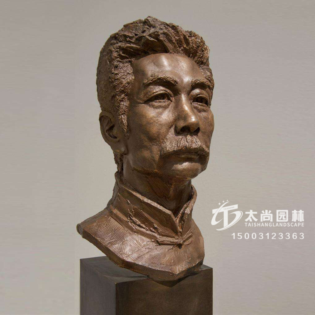 魯迅雕塑，校園雕塑